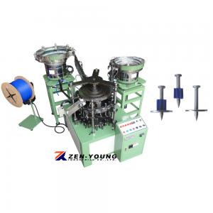 Drive Pin & Plastic Flute & Metal Washer Assembly  Machine - ZYX