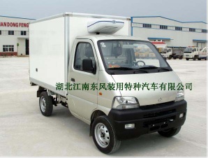 refrigerated van truck(selling phone+8615608669662)