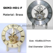 Clock Movement - SKM3-HD1-F