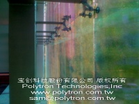 Polyflush™ Glass—Flash film- Imaginative Colors Display