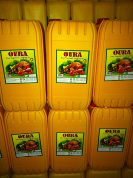 Cooking Oil - 848495