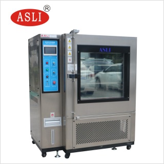Constant Temperature Humidity Testing Chamber - TH-225A