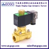 10mm brass solenoid valve campact pilot type 12v normally closed low pressure for gas - 7