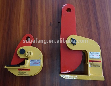 PPD type  horizontal plate clamp,lifting clamp for steel plate