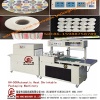Automatic heat shrinkable packaging machinery with high quality