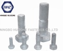 Structural Bolts ASTM A325M 8S, A490M 10S Type 1