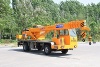 8 ton truck crane mobile crane small crane