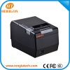 rubber protected non-slip pocket mobile printer for 8 hours - RPP200