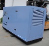 40 kw generator yuchai