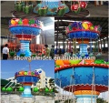Amusement Park Rides Swing Flying Chair for Sale