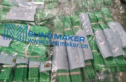 High quality WLL2ton 2000kg Polyester webbing sling flat web sling band - slingmaker