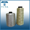 Commercial 250D/2 thread for embroidery