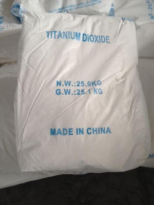 rutile 218 and anatase 1000 titanium dioxide