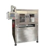 Automatic multi-function Ultrasonic Food Cutting Machine for cake bread