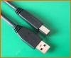 USB CABLE - YSD0600001