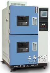 High and Low Temperature Impact Test Equipment