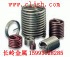 CL-Helicoil Cl-Filter - cljsh