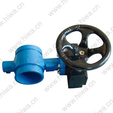 GROOVED BUTTERFLY VALVE