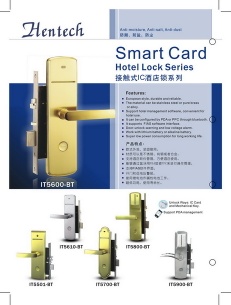 IC chip card hotel lock