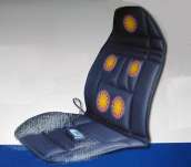 Portable Car Seat Massager Pad with 5 Motors (JG-001) - 15